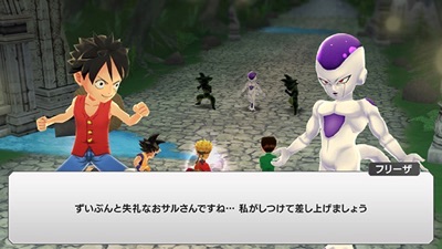 ジャンプヒーロー大戦_リニューアル7