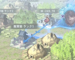 戦国大河_先行_いざ出陣2