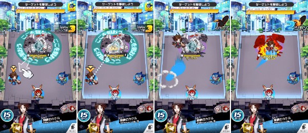 ホップステップジャンパーズ_②ジャンピングアクションRPG01