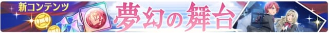 スクリーンショット 2018-11-14 16.04.39