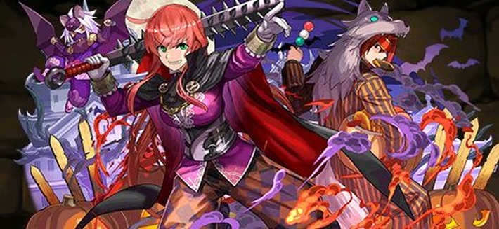 パズドラ ハロウィン稲姫は買うべき 評価とおすすめの進化先 Appmedia