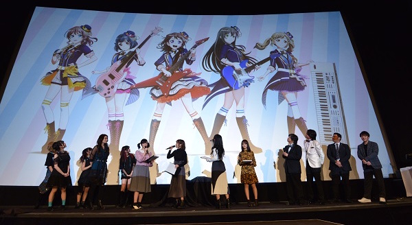 バンドリ_アニメ2期01