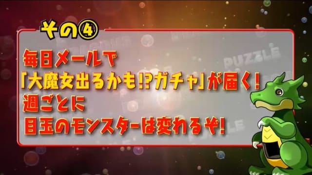 スクリーンショット 2018-12-26 20.06.52