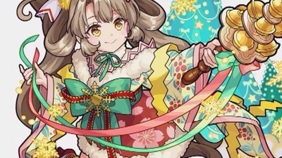 ここからダウンロード 弁財天 イラスト 無料のイラストやかわいいテンプレート