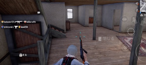 PUBGモバイル、Vikendi、ヴィケンディ、Zabava 2