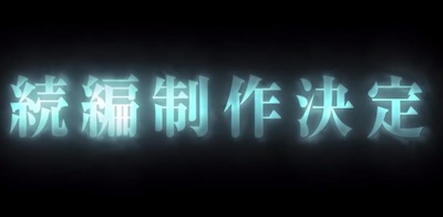 ファイブキングダム_メイドインアビス コラボ_5