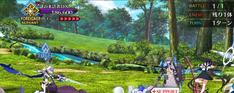 FGO_298