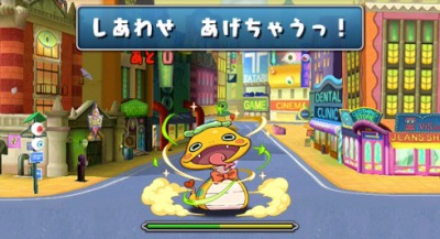 パズドラ 妖怪ウォッチコラボダンジョンのドロップ情報と周回編成 Appmedia