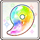 シノマス_虹の勾玉