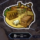 Fgo 槍の魔石の効率のいい集め方とドロップ場所一覧 Appmedia