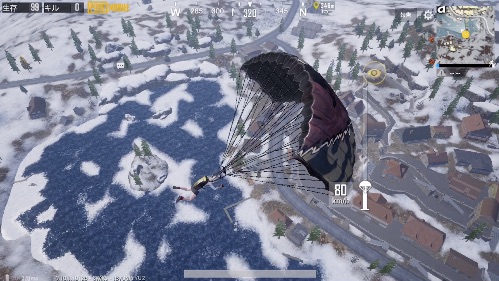 PUBGモバイル、Vikendi、ヴィケンディ、Goroka