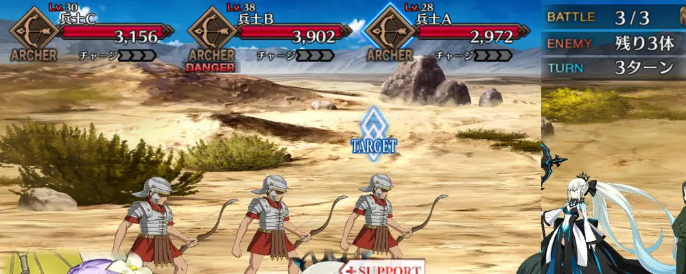 プロトクーフーリン_幕間1_1-3