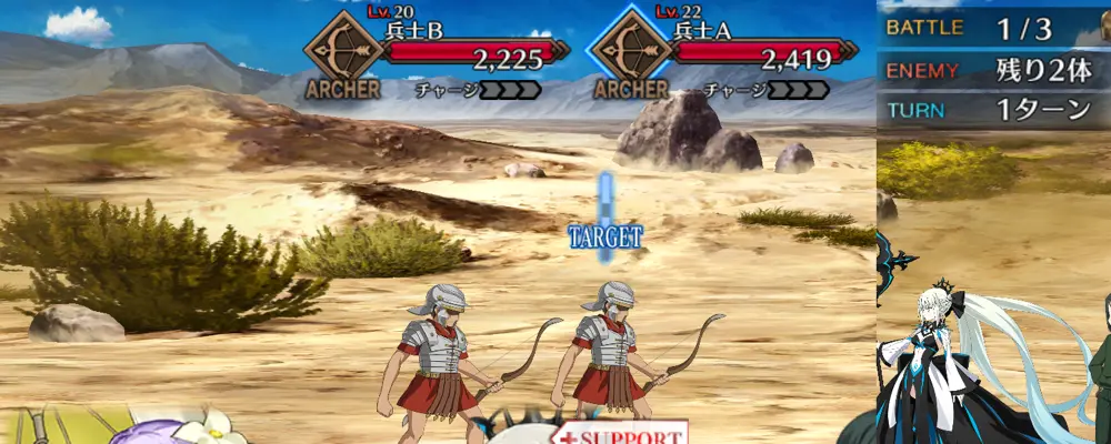 プロトクーフーリン_幕間1_3-1