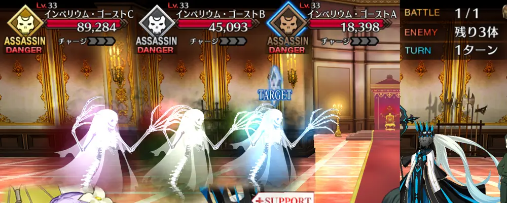 ロムルス_幕間1_1-1