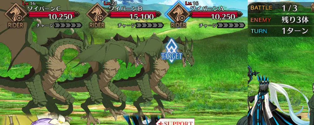 ジークフリート_幕間1_1-1