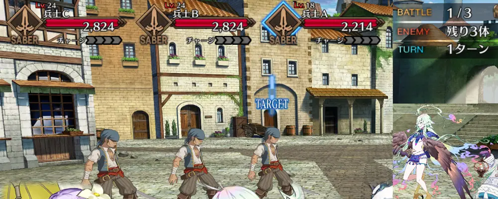 メドゥーサ_幕間1_1-1