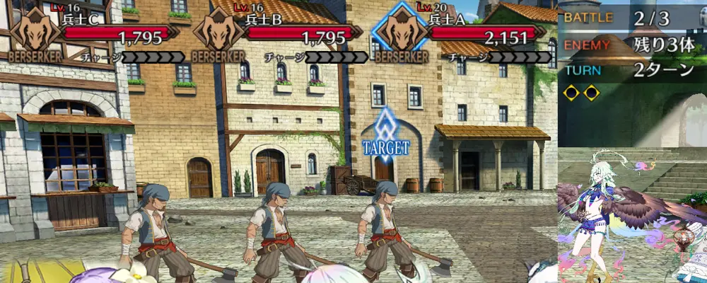 メドゥーサ_幕間1_1-2