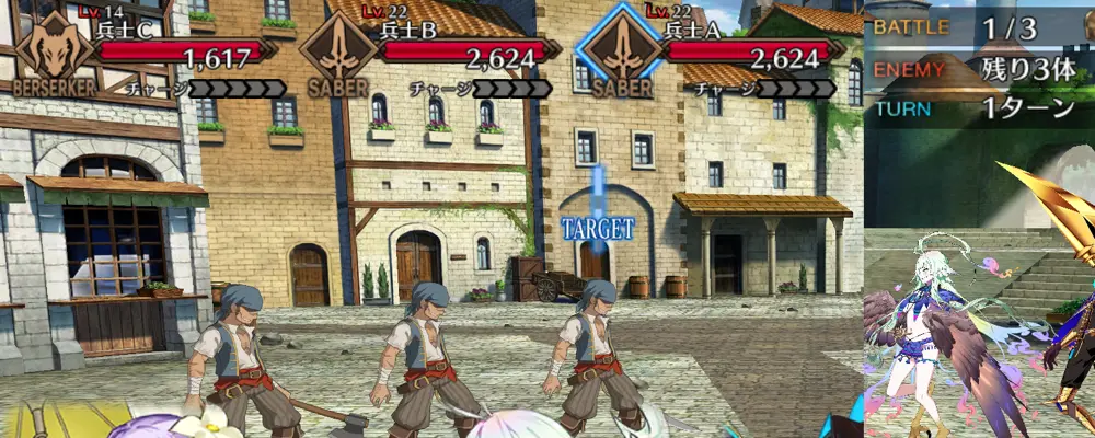 メドゥーサ_幕間1_2-1