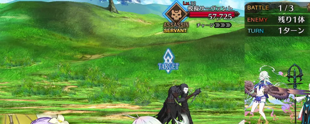 レオニダス_幕間1_1-1