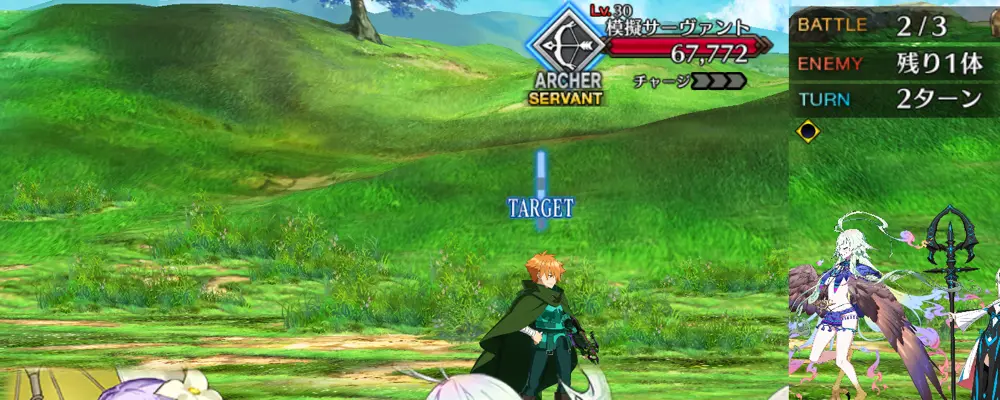 レオニダス_幕間1_1-2