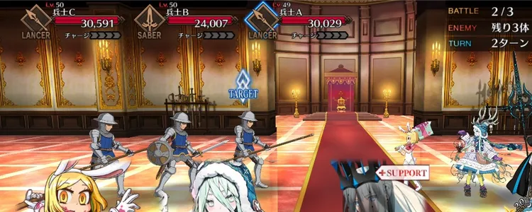 スクリーンショット 2024-12-19 18.11.39