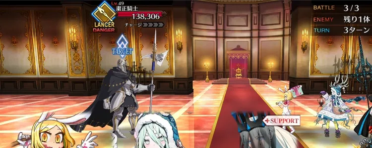 スクリーンショット 2024-12-19 18.12.43