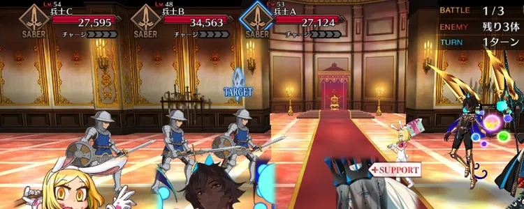 スクリーンショット 2024-12-19 18.15.00