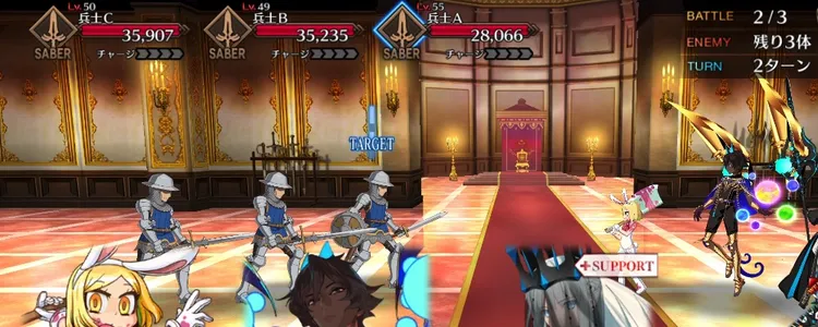 スクリーンショット 2024-12-19 18.15.26