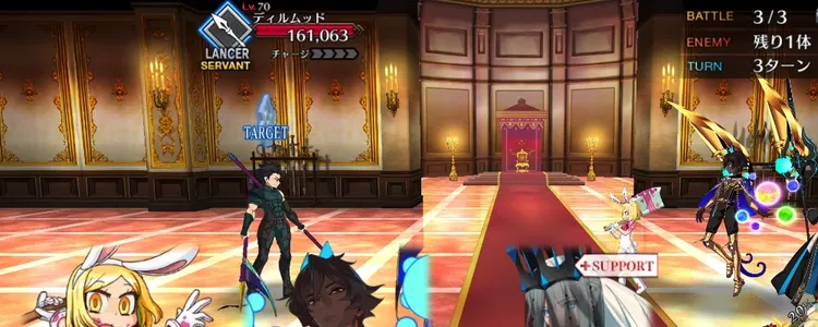 スクリーンショット 2024-12-19 18.16.00