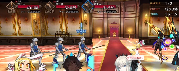 スクリーンショット 2024-12-19 18.17.43