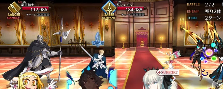 スクリーンショット 2024-12-19 18.18.11