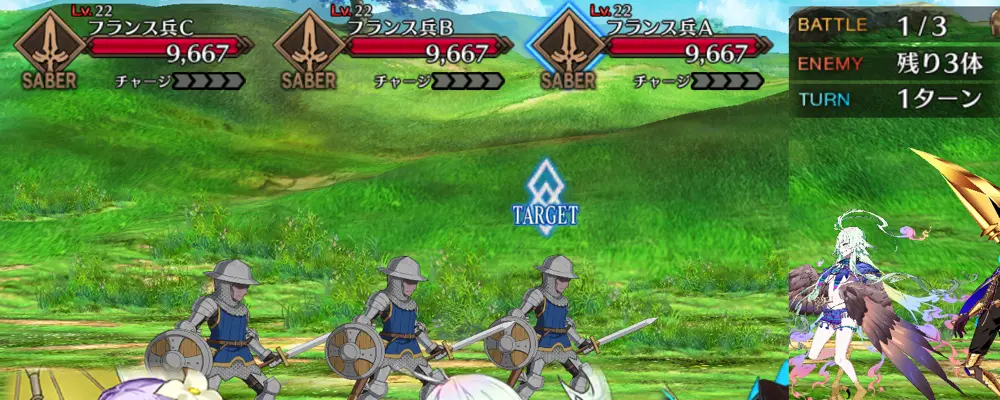 アンデルセン_幕間1_1-1