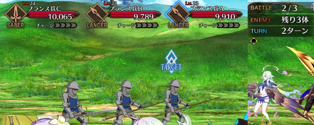 アンデルセン_幕間1_1-2