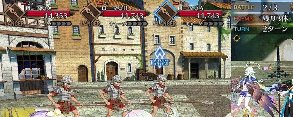 アンデルセン_幕間1_2-2