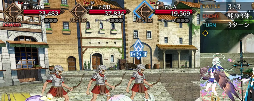 アンデルセン_幕間1_2-3