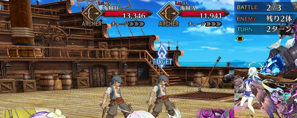 アンデルセン_幕間1_3-2