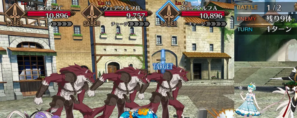 fgo_ヘラクレス_幕間1_2-1