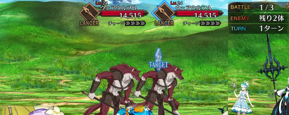 諸葛孔明_幕間1_1-1