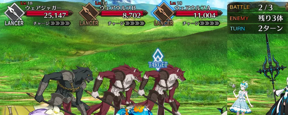 諸葛孔明_幕間1_2-2