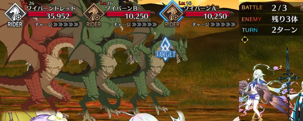 ゲオルギウス_幕間1_1-2