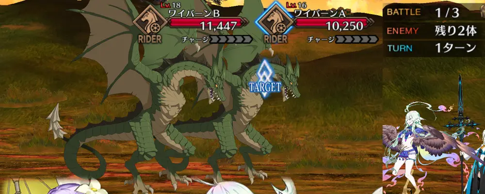 ゲオルギウス_幕間1_2-1