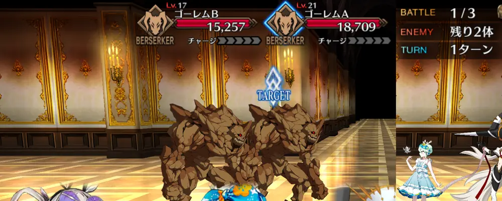 fgo_マタハリ_幕間1_2-1