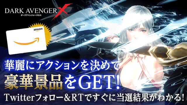 02_フィニッシュスキルCPN