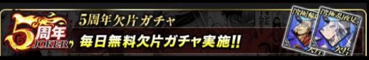 スクリーンショット 2019-01-28 13.11.34