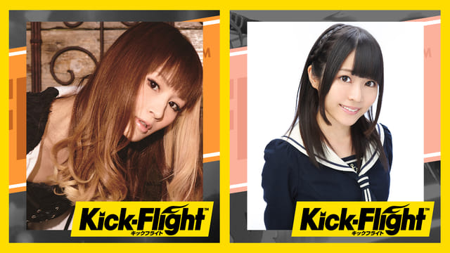 1_「Kick-Flight」声優陣のレッツチャレンジ