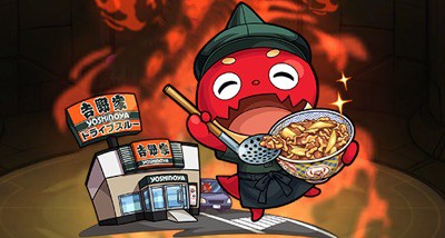 s_モンスト_吉野家オラゴン
