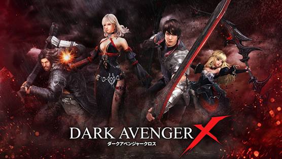 DarkAvenger X