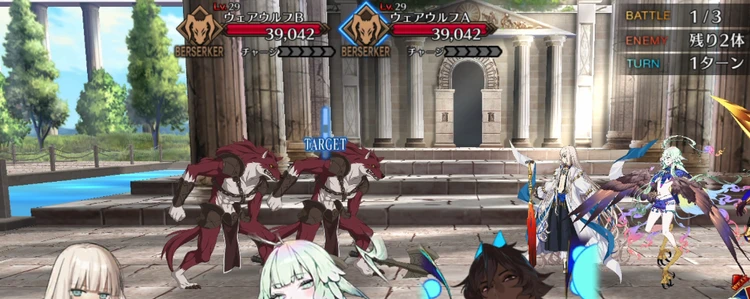 FGO_89