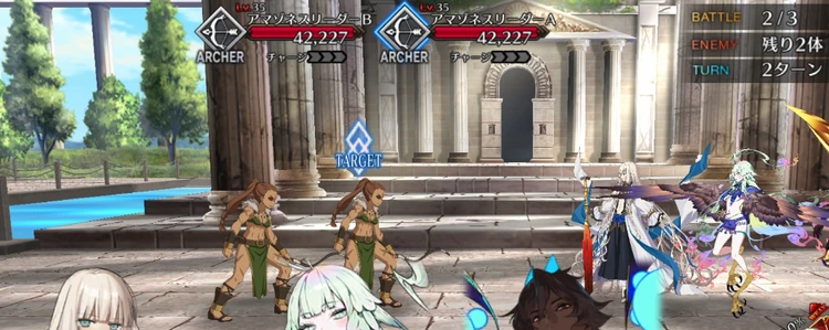FGO_90