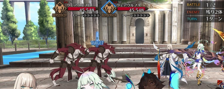 FGO_92